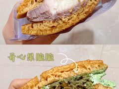 -泽田本家·铜锣烧(TX淮海店)