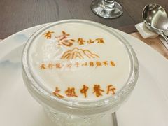 -太极·粤菜餐厅(亚运村鸟巢店)