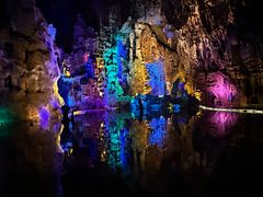 -宝晶宫旅游景区