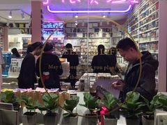 -一朵一果(南锣鼓巷店)