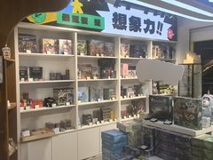 -废柴猫概念馆·桌游电玩卡牌(人广世茂店)