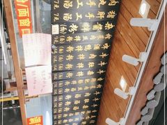 -老南昌粉面馆(绳金塔店)