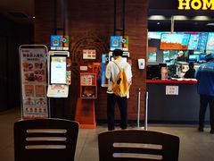 -汉堡王(上海凌云壹街坊店)