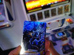 -真快活Coohoo Max(银泰创意城店)