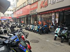 -万国摩托车市场
