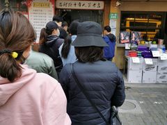 -蔡记炸酱热干面(昌里路店)