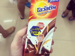 -7-Eleven(don mueang international airport)