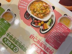 -眉州东坡(华联万柳店)