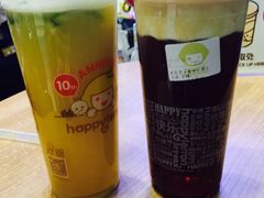 -快乐柠檬happylemon(日月光店)