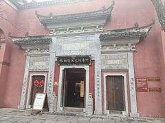 -茅山东方盐湖城景区