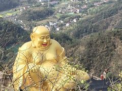 -大慈岩风景区
