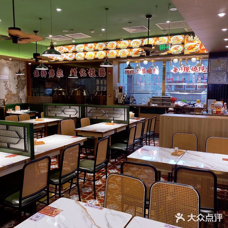 北京正宗广式烧鹅，家里就爱这口老广风味