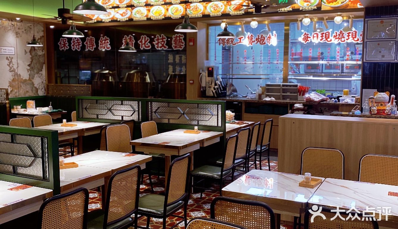 北京正宗广式烧鹅，家里就爱这口老广风味