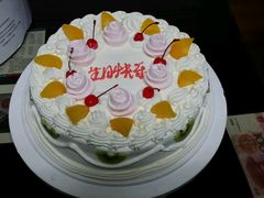 -红宝石·鲜奶小方(昌里店)