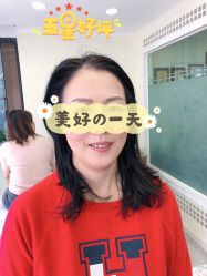 -开运眉半永久纹眉野生眉