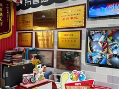 -UBTV小主播（口才、主持、表演、演讲）(万象汇校区)