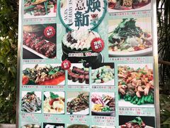 -沙河粉村·国家非遗传承(云台店)