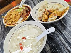 -西月城谭豆花(春熙路店)