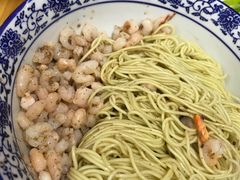 -裕兴记·三虾面(西北街总店)