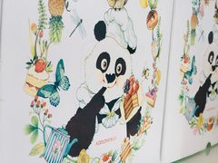 -爱达乐面包生日蛋糕(郫县时代天街店)