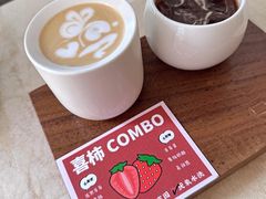 -喜柿咖啡SeeS coffee
