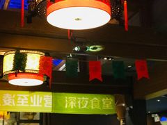 门面-汤城小厨•粤菜•靓汤(苏州街店)