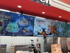 -DQ·蛋糕·冰淇淋(新世纪6F店)