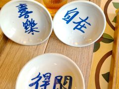 -时光花园(白鹭洲店)