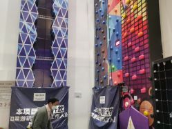 -meland club亲子乐园(重庆万象城店)
