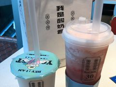 -我是酸奶君(壹方城店)