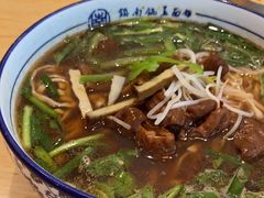 -镇南锅盖面馆(解放路店)