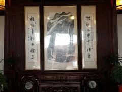 android_upload_pic-朱家角课植园