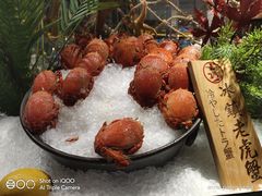 -喜庭海鲜自助(来福士店)