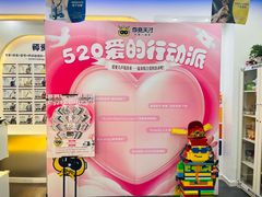 -百变天才机器人编程中心·信奥·VEX竞赛·无人机(金田广场店)