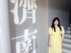 -MINIPOPO鲜奶·甜品(宽厚里店)