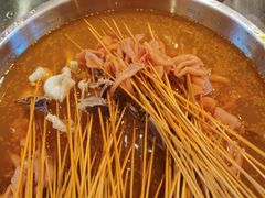-嘉州鲜知味钵钵鸡(奎星楼店)