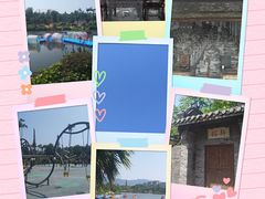 -枫香湖儿童公园