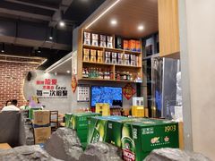 -彭城八戒羊肉串(总店)