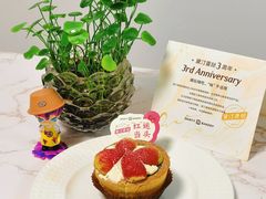 -黛汀烘焙DAINTY BAKERY(代字行合生汇店)