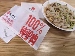 -驴世家驴肉火烧·凉皮·胡辣汤(五道口店)