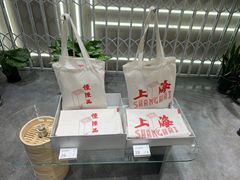 -钟薛高(南头古城店)