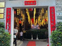 -鹅滋道(甘坑古镇店)