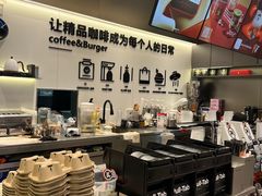 -Pull-Tab拉环咖啡(杭州市上城区来福士中心店)