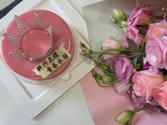 -壹点壹客·生日蛋糕(南山店)