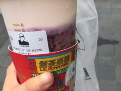 -LELECHA乐乐茶(上海五角场万达广场店)