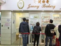 -珍妮曲奇聪明小熊(尖沙咀店)