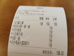 -四季暖堂·融合江浙菜(N1955创业园店)