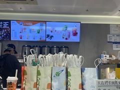 -茶百道(下沙宝龙二期店)