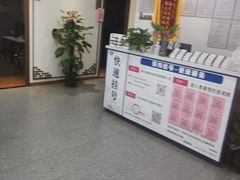 -深圳安仁堂中医·推拿按摩·肩颈调理