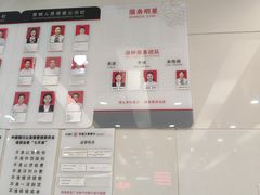 -中国工商银行(重庆巴南支行营业部)